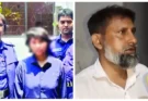 সেই আলোচিত বাবা-মেয়েকে নিয়ে যে তথ্য দিলেন কেয়ারটেকার
