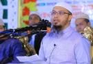 এক বিছানায় দুই স্ত্রী নিয়ে থাকলে ইসলাম কী বলে