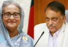 শেখ হাসিনা ও কামাল কি আগামী নির্বাচনে অংশ নিতে পারবেন? যা জানা গেল
